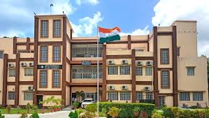 PURNEA UNIVERSITY